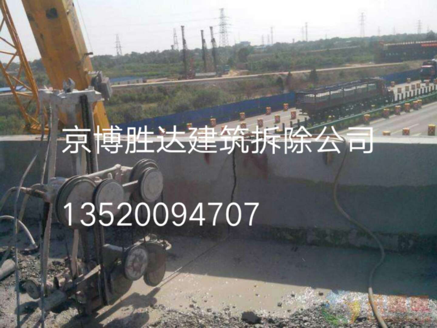 公司簡(jiǎn)介廣告